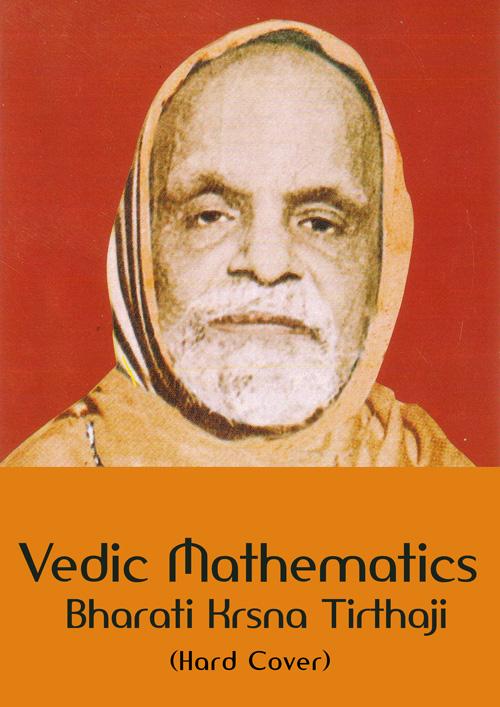 bharati krishna tirthas vedic mathematics pdf